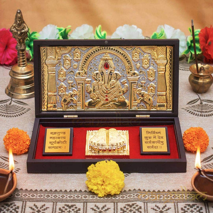 Ganesha Pocket Temple | 24 Karat Gold & Silver Coated - By Trendia