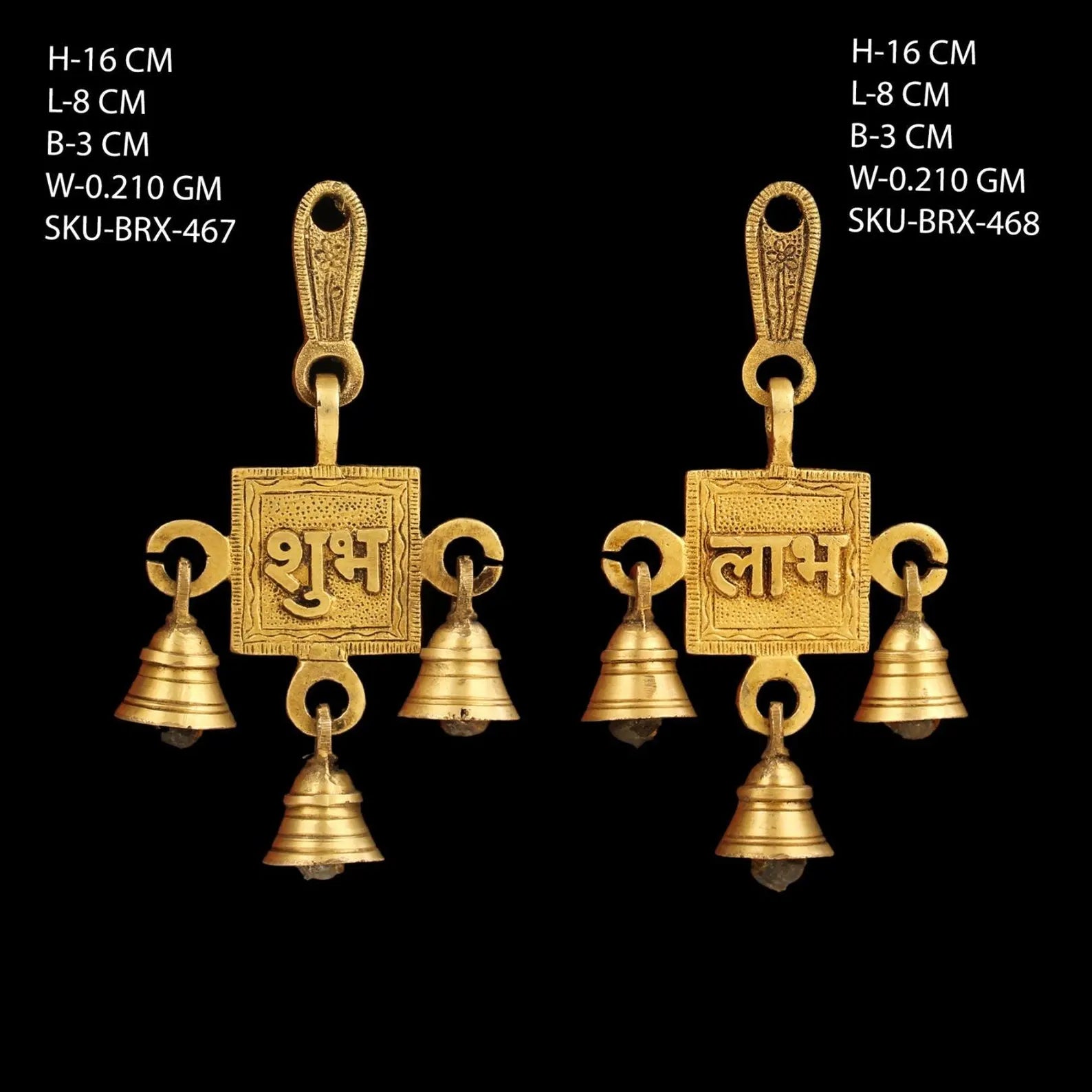6" Brass Shubh-Labh Hanging Bells