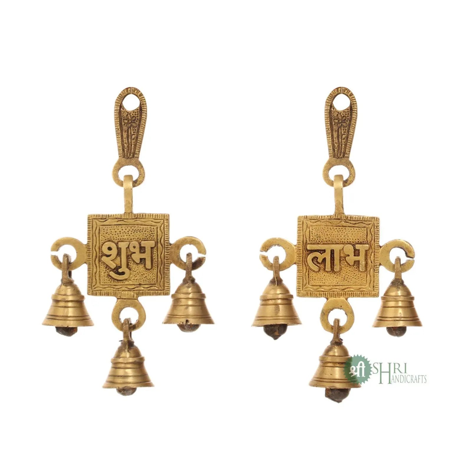 6" Brass Shubh-Labh Hanging Bells