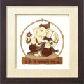 Ekdant Ganpati Wooden Art Frame – 10 x 10 Inches
